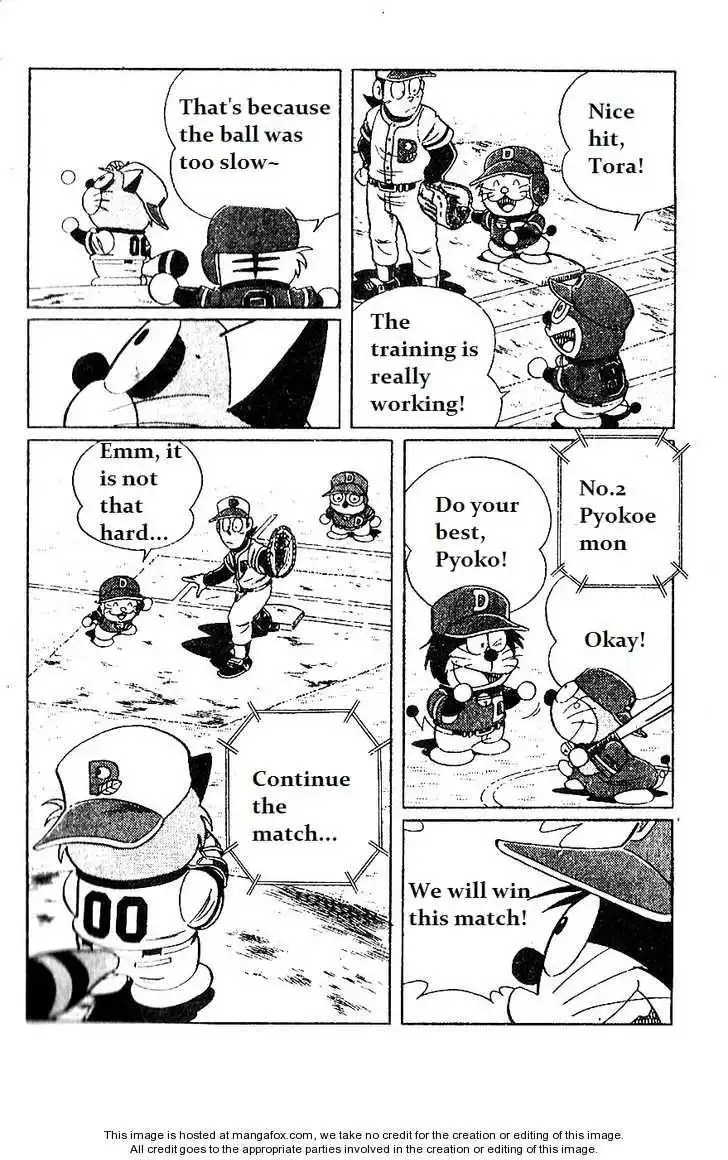 Dorabase: Doraemon Chouyakyuu Gaiden Chapter 9 24